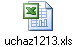uchaz1213.xls