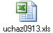 uchaz0913.xls